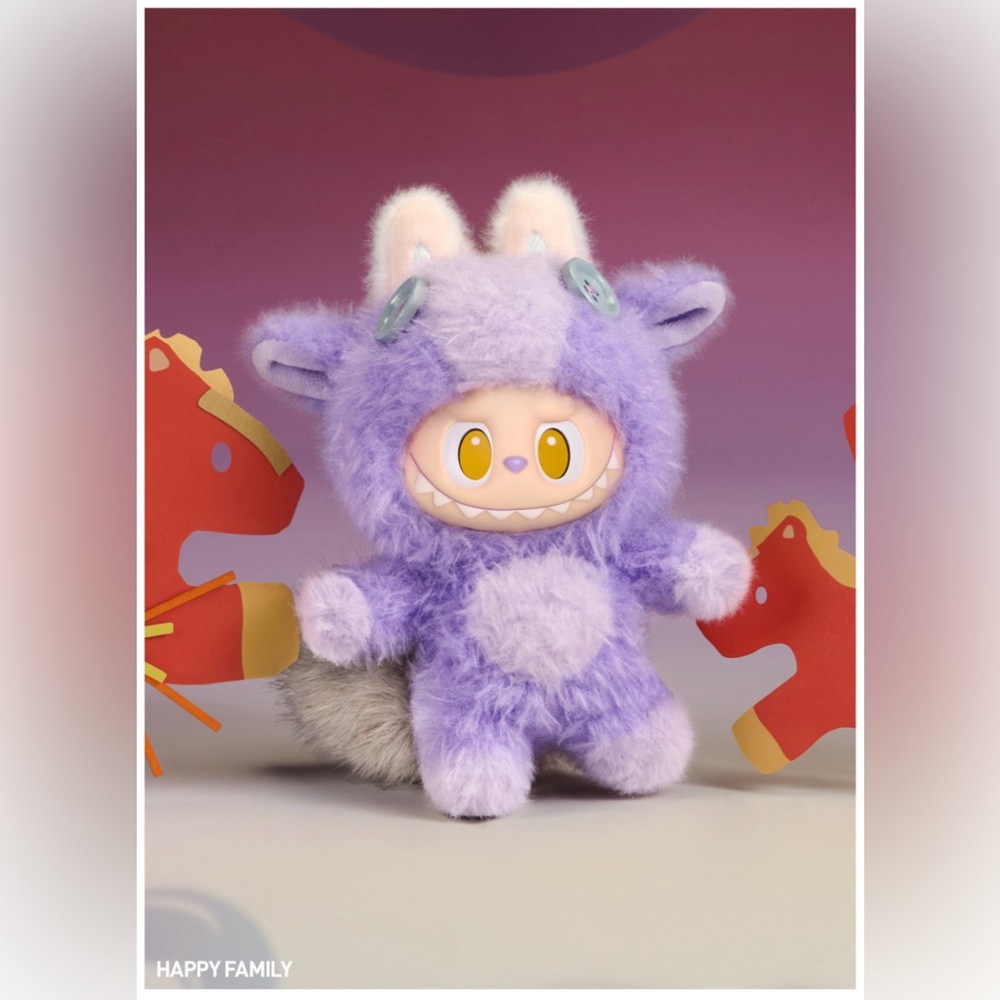 POP MART - Have A Good Run Series - Plush Pendant Labubu (Happy Family)